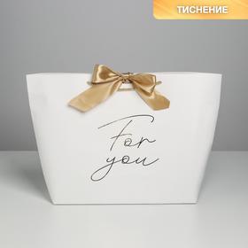 Пакет подарочный «For you», 42 х 27,5 х 12 см Ош