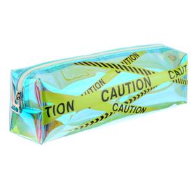

Пенал "Caution"