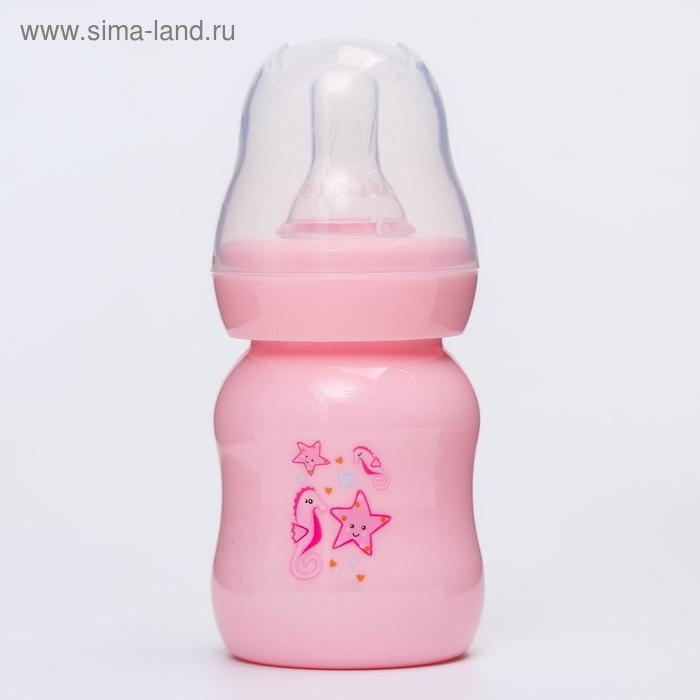 Бутылочка для кормления, классическое горло, 60 мл., от 0 мес., медленный поток, цвет розовый