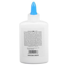 

Клей ПВА 120 мл School Glue (подходит для слаймов, 1 слайм)