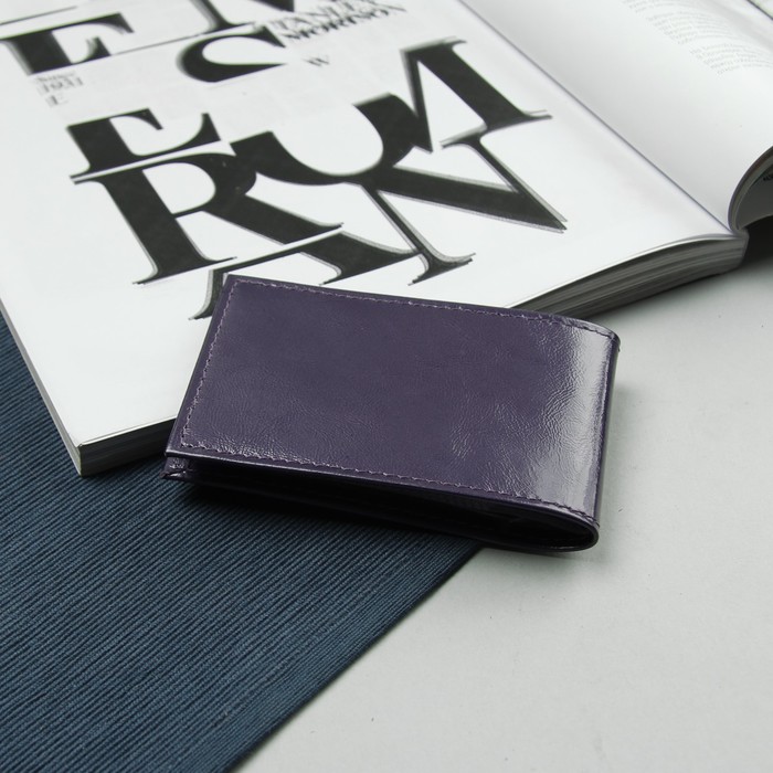 Визитница, 1 ряд, 18 листов, цвет фиолетовый