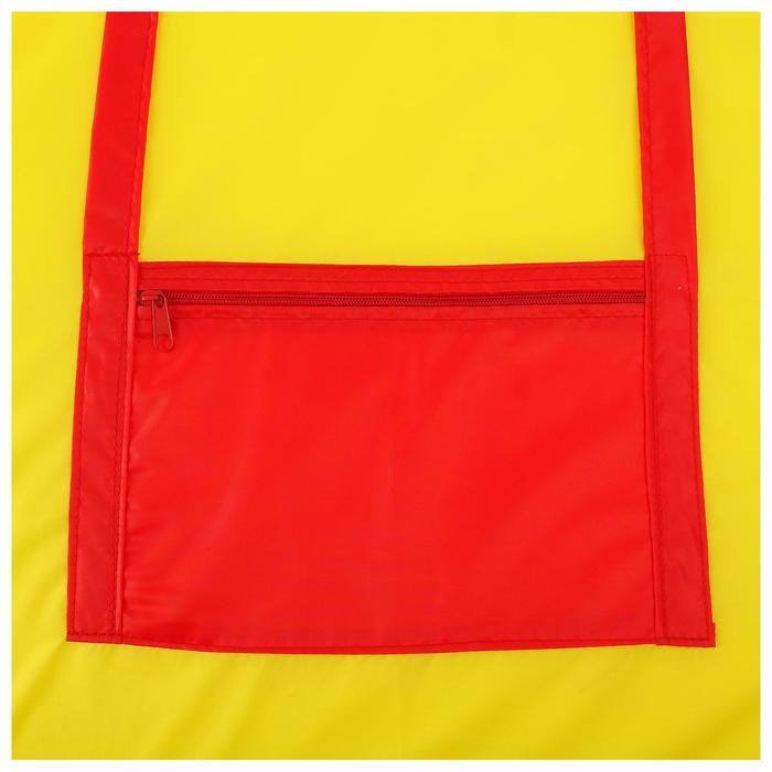Сумка - коврик для спорта и отдыха 2 в 1, цвет жёлтый