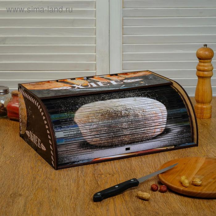 Хлебница деревянная Батон, нарезка, цветная, 38х26х14 см батон щелковский нарезка 380 г