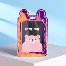 

Бейджик формовой голография Little cute