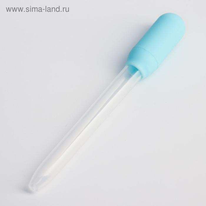 Аспиратор-пипетка, назальный, цвет голубой
