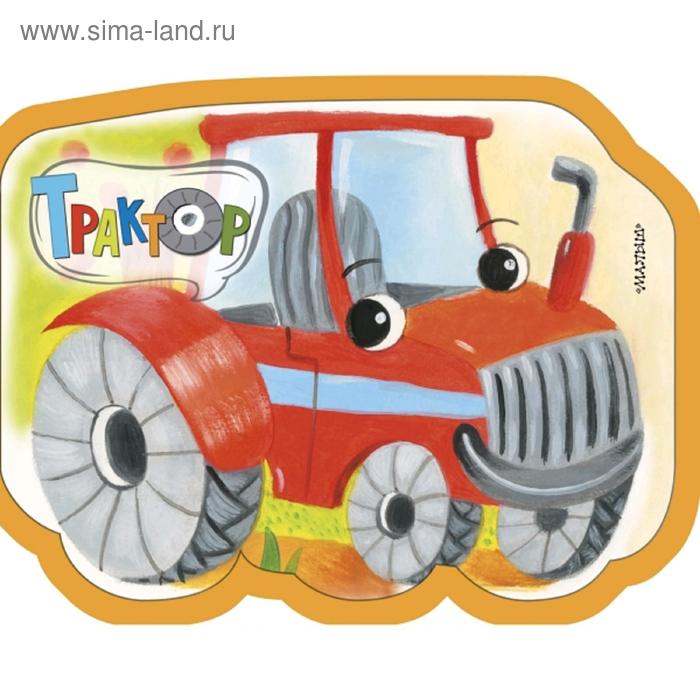Трактор 295₽