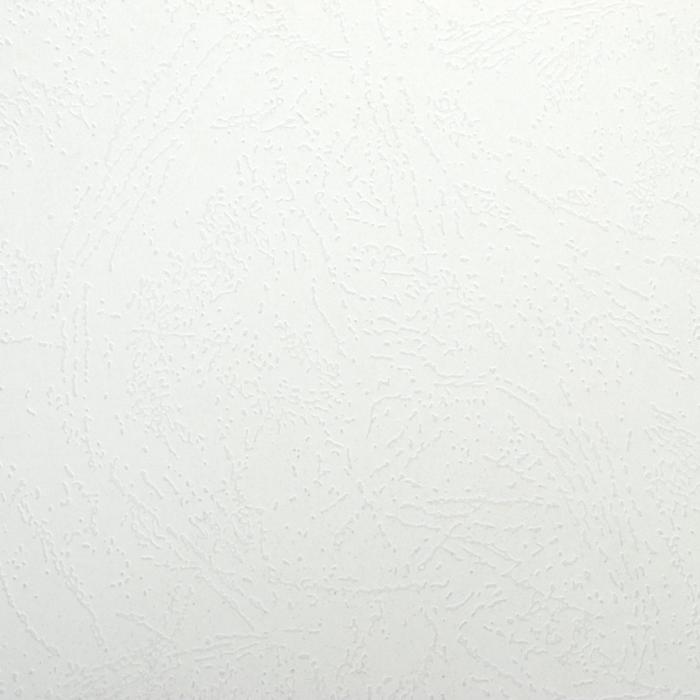 Обложки А4 Гелеос "Кожа" 230 г/м, белый картон, 100 л
