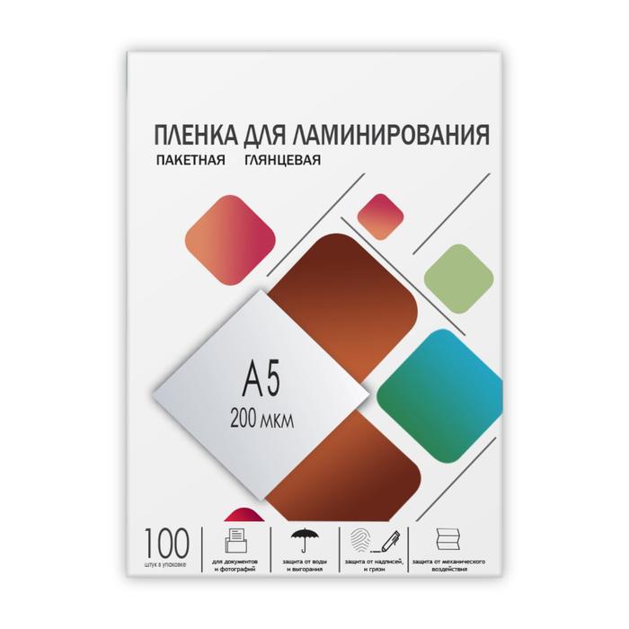 

Пленка для ламинирования А5 , 154 x 216 мм, 200 мкм, глянец, 100 штук