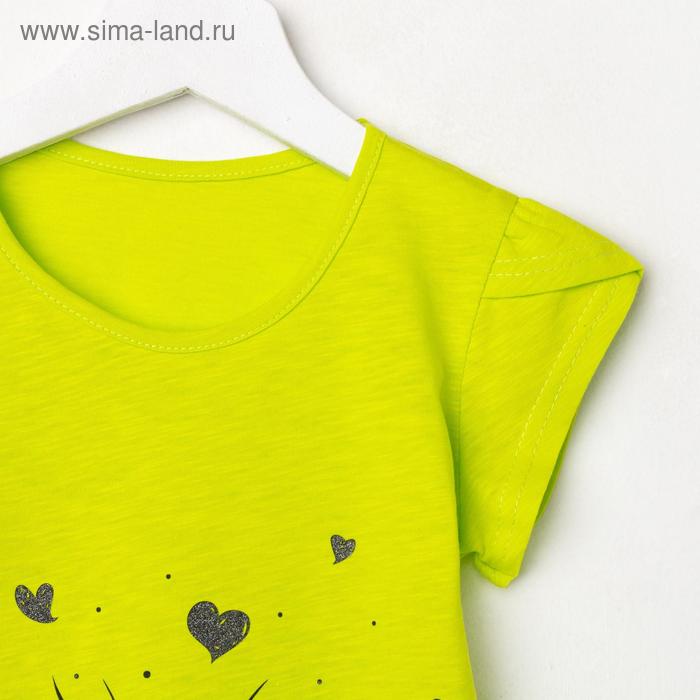 

Футболка для девочки, цвет зелёный, рост 128 см