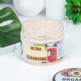 

Скраб для тела Planeta Organica Eco Greek Figs «Очищающий», 300 мл