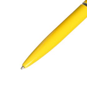 Ручка шариковая, автоматическая, под логотип, корпус жёлтый с серебристыми вставками, стержень синий, 0.5 мм от Сима-ленд