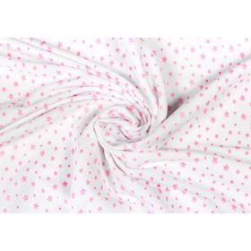 

Пелёнка Soft hugs, размер 90 × 120 см, принт розовые звёзды