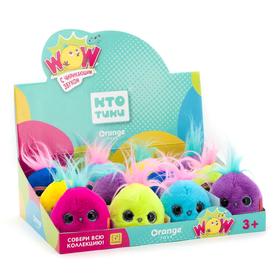

Мягкая игрушка «КТОтик» с пикающим звуком, 13 см, МИКС