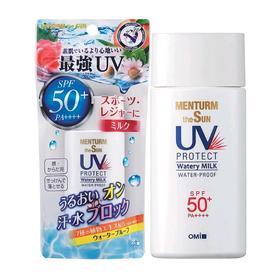 

Водостойкое увлажняющее солнцезащитное молочко для тела Omi Brother Menturm The Sun SPF50+, увлажняющее, 35 мл