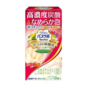 

Увлажняющая соль для ванны Hakugen Earth HERS Bath Labo Premium, с гиалуроновой кислотой и коллагеном, с ароматом герани, 6 шт. по 70 г