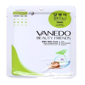 

Маска для лица All New Cosmetic Vanedo, регенерирующая, с эссенцией улитки