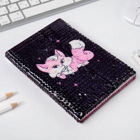

Блокнот пайетки Time to be a princess, А6 , 78 листов