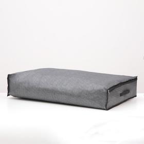 

Кофр для хранения вещей «Клод», 80×45×15 см, цвет графитовый