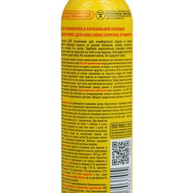 

Аэрозоль-репеллент от комаров "Дэта Аква", 150 мл