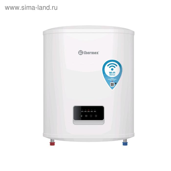 Водонагреватель Thermex Bravo 30 Wi-Fi накопительный 2 кВт 30 л упр-е голосом белый 18672₽