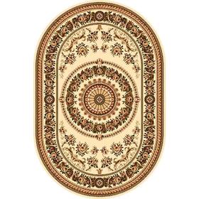 

Ковёр овальный Valencia 2 5246, размер 150 х 300 см, цвет cream