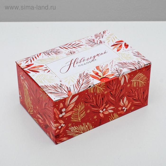 коробка складная 22 × 15 × 10 см Складная коробка «Волшебство», 22 × 15 × 10 см