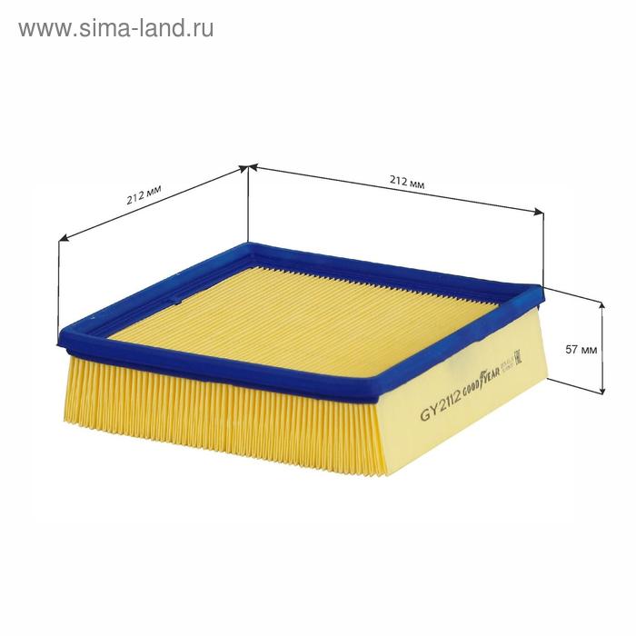 

Фильтр воздушный Goodyear GY2112