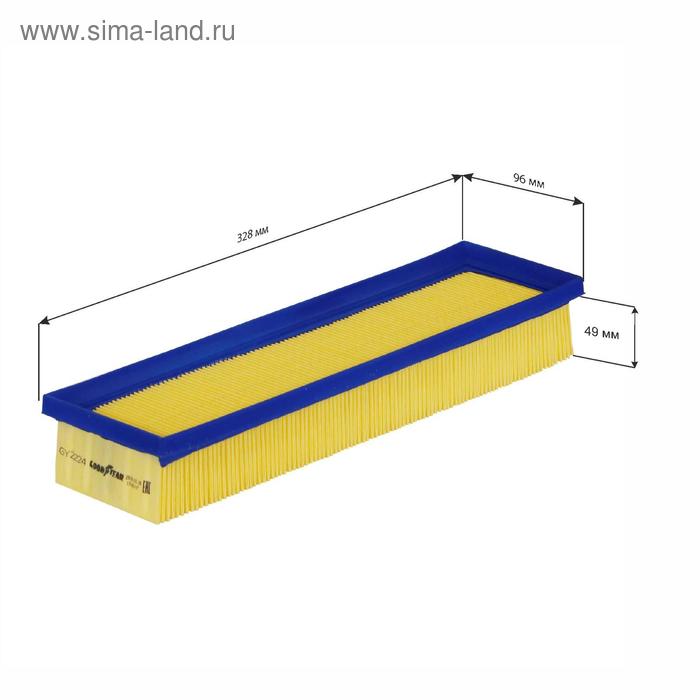 

Фильтр воздушный Goodyear GY2224