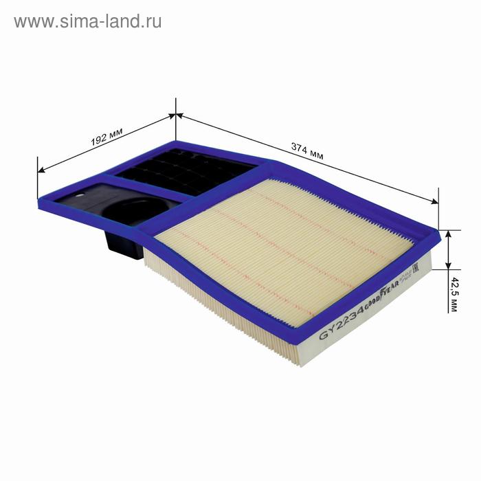 

Фильтр воздушный Goodyear GY2234