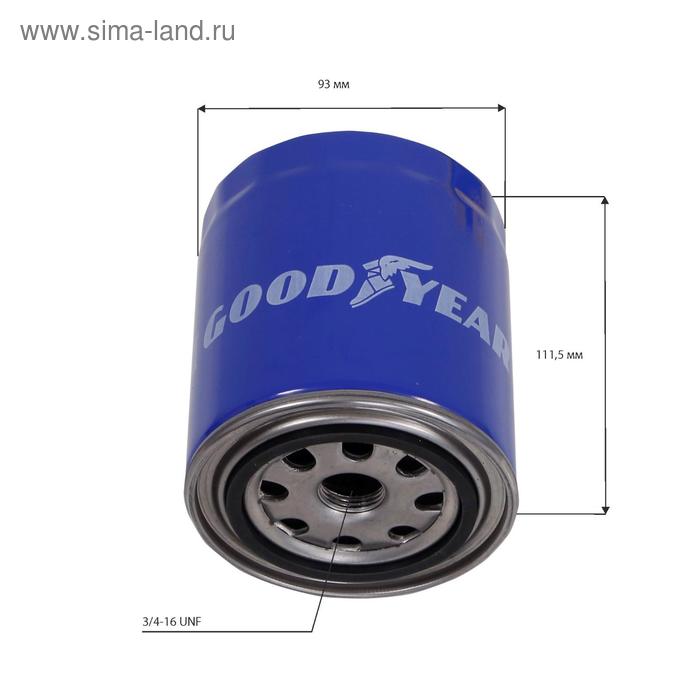 

Фильтр масляный Goodyear GY1101