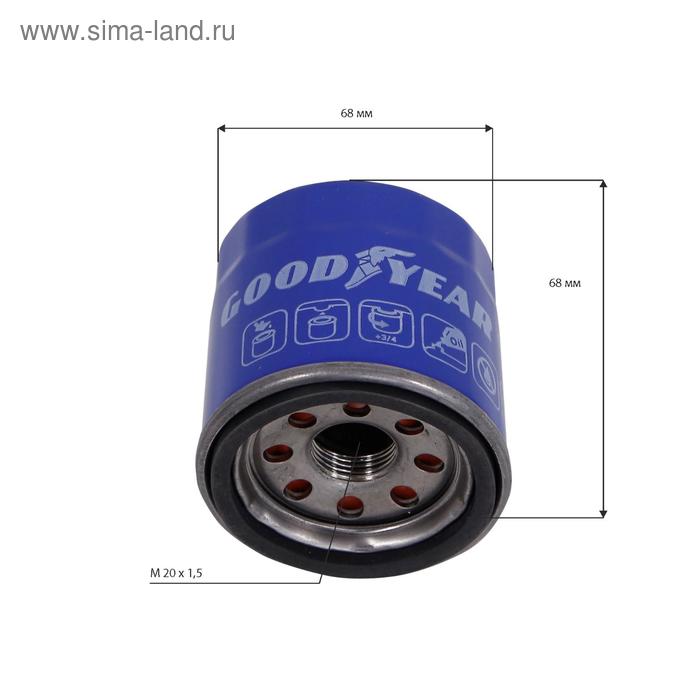 

Фильтр масляный Goodyear GY1207