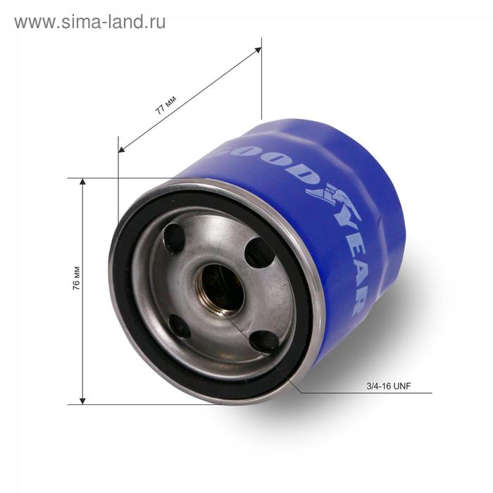 

Фильтр масляный Goodyear GY1211