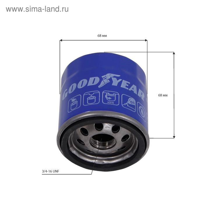 фото Фильтр масляный goodyear gy1212