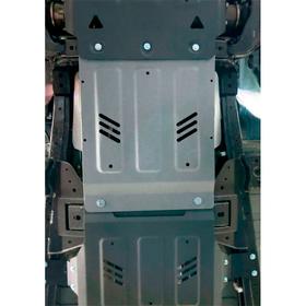 

Защита КПП Rival Mitsubishi Pajero Sport III (V-2.4D; 3.0) 2016-, al 6mm, 2333.4047.1.6