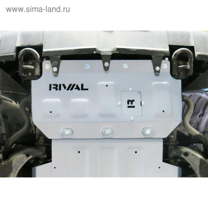 фото Защита радиатора rival для toyota tundra ii 4wd 2007-2013 2013-н.в., штампованная, алюминий 6 мм, с крепежом, 2333.9509.1.6