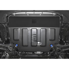 

ЗК и КПП Rival для FAW Besturn X40 (V-1.6) 2016-н.в., сталь 1.8 мм,111.8010.1