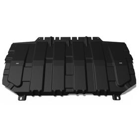 

ЗК и КПП Rival Mazda CX-5 I, II (V-2.0; 2.5) 2011-2017 2017-, сталь 1.5 мм,111.3825.1