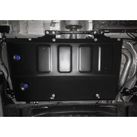 

Защита топл.бака Rival Skoda Karoq FWD (V-1.4 (150 л.с.)) 20-, сталь 1.8 мм,111.5126.1