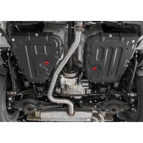 

Защита топливного бака Автоброня для Skoda Kodiaq 4WD 2017-н.в./Volkswagen Tiguan II 4WD 2016-2020 2020-н.в., сталь 1.5 мм, с крепежом, 111.05122.1