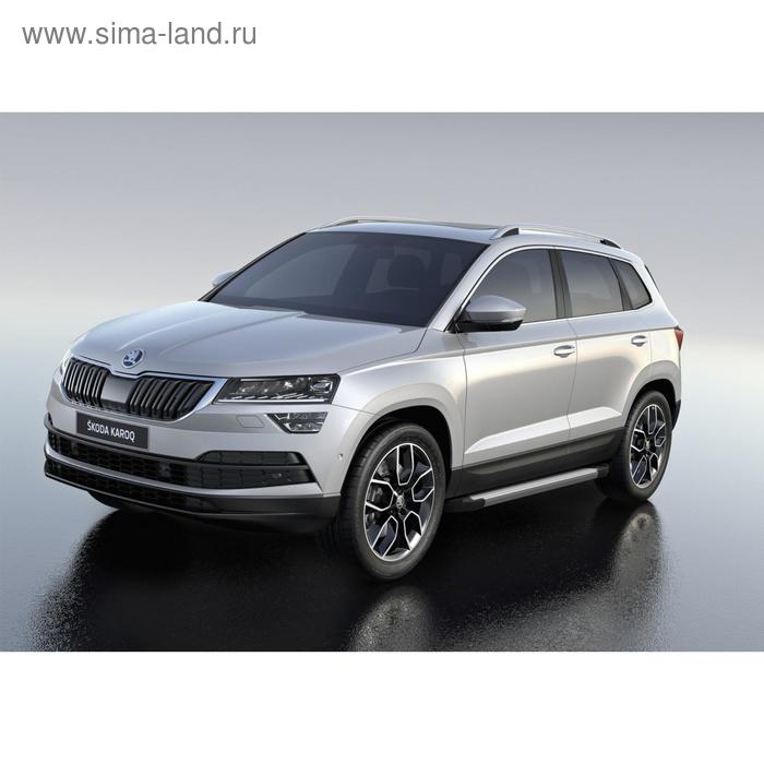 

Пороги на автомобиль "Silver" Rival для Skoda Karoq 2020-н.в., 180 см, 2 шт., алюминий, F180AL.5103.1