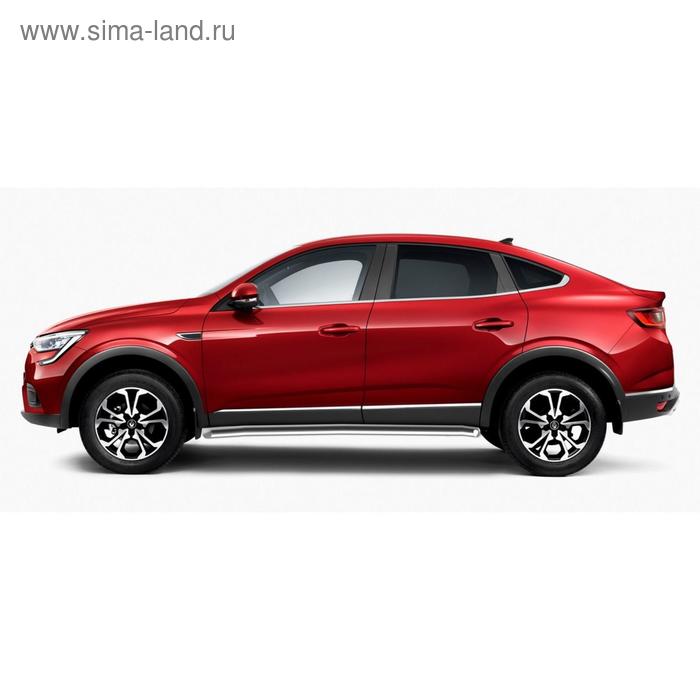 фото Защита порога d57 rival, renault arkana 2019-н.в., с крепежом, r.4705.004