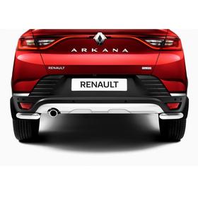 

Защита заднего бампера d42 уголки Rival для Renault Arkana 2019-н.в., нерж. сталь, 2 части, R.4705.006