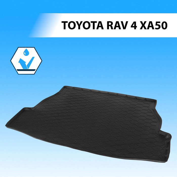 

Коврик багажника RIVAL, Toyota Rav4 2019-н.в., 15706003