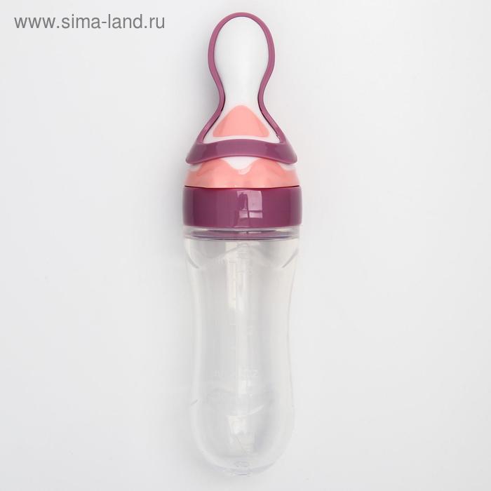 фото Бутылочка для кормления, силиконовая, с ложкой, от 5 мес., 90 мл, цвет фиолетовый крошка я