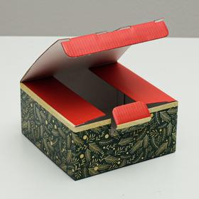 

Складная коробка «С Новым годом», 15 × 15 × 7 см