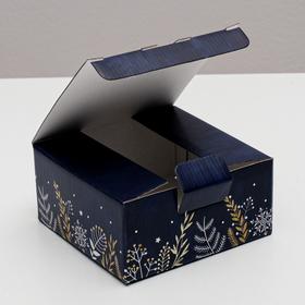 

Складная коробка «Новогоднее волшебство», 15 × 15 × 7 см