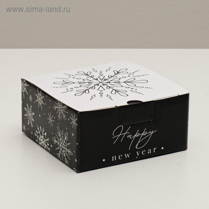 цена Складная коробка «Новый год», 15 × 15 × 7 см