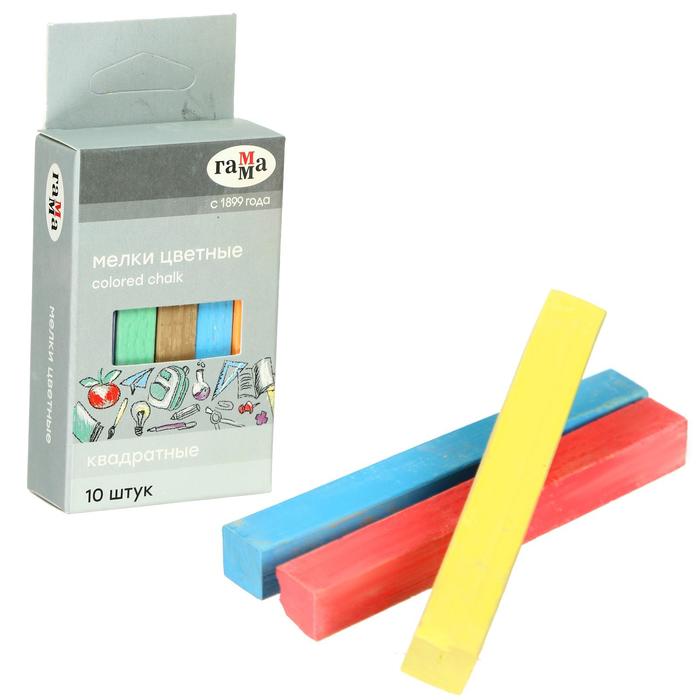 Мелки для рисования «Гамма», цветные, 10 штук, мягкие, квадратная форма, картонная коробка