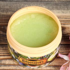 

Солевой скраб "Можжевельник", Учителю, 250 мл