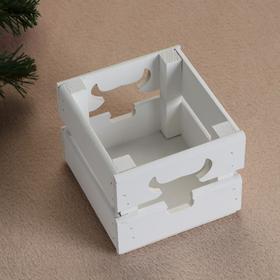 

Кашпо деревянное "Двухреечное белое Символ года 2021. Голова быка", 12×11×9 см